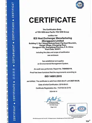 شهادة نظام الإدارة البيئية ISO 14001:2015