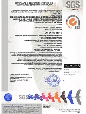 شهادة ISO 3834 الدولية لجودة اللحام
