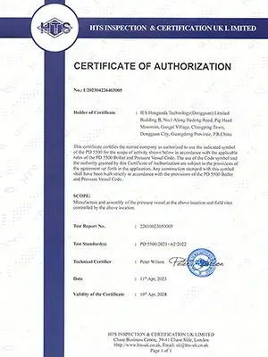 شهادة PD 5500 البريطانية لأوعية الضغط