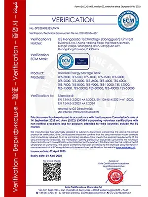 شهادة توجيه معدات الضغط الأوروبي (PED)